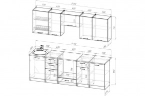 ЖАСМИН Кухонный гарнитур Базис (2400 мм) в Урае - uray.ok-mebel.com | фото 2