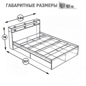 Камелия Кровать 1200, цвет венге/дуб лоредо, ШхГхВ 123,5х217х78,2 см., сп.м. 1200х2000 мм., без матраса, основание есть в Урае - uray.ok-mebel.com | фото 3