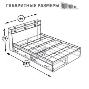Камелия Кровать с ящиками 0900, цвет белый, ШхГхВ 93,5х217х78,2 см., сп.м. 900х2000 мм., без матраса, основание есть в Урае - uray.ok-mebel.com | фото 8