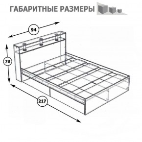 Камелия Кровать с ящиками 0900, цвет венге/дуб лоредо, ШхГхВ 93,5х217х78,2 см., сп.м. 900х2000 мм., без матраса, основание есть в Урае - uray.ok-mebel.com | фото 5