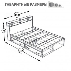 Камелия Кровать с ящиками 1400, цвет белый, ШхГхВ 143,5х217х78,2 см., сп.м. 1400х2000 мм., без матраса, основание есть в Урае - uray.ok-mebel.com | фото 6