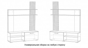КАРОЛИНА Гостиная в Урае - uray.ok-mebel.com | фото 4