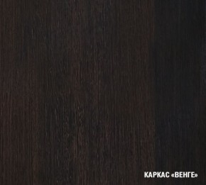 КИРА Кухонный гарнитур Экстра (1700 мм ) в Урае - uray.ok-mebel.com | фото 5