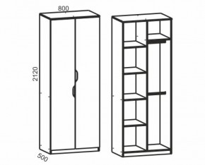 Киви №8 Шкаф 2х дв., (ЛДСП молочный дуб/лайм) в Урае - uray.ok-mebel.com | фото 2