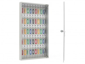 Ключница KEY-50 G в Урае - uray.ok-mebel.com | фото 2