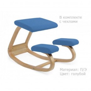 Коленный стул Smartstool Balance + Чехлы в Урае - uray.ok-mebel.com | фото 2