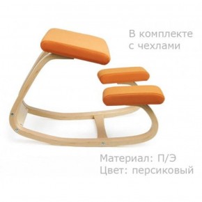 Коленный стул Smartstool Balance + Чехлы в Урае - uray.ok-mebel.com | фото 3