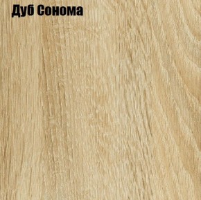 ЧЕЛСИ Комод 800 (3 ящика 1 дверь) в Урае - uray.ok-mebel.com | фото 4
