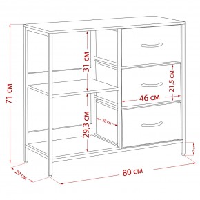 Комод Leset Локи 3 ящ. с полкой, Коричневый, Бежевый в Урае - uray.ok-mebel.com | фото 13