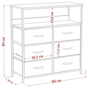 Комод Leset Локи 6 ящ. с полкой в Урае - uray.ok-mebel.com | фото 12