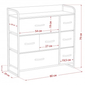 Комод Leset Ноа 7 ящиков в Урае - uray.ok-mebel.com | фото 9
