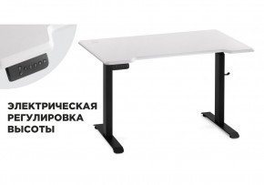 Компьютерный стол Маркос с механизмом подъема 120х75х75 белая шагрень / черный в Урае - uray.ok-mebel.com | фото 1