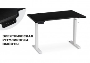 Компьютерный стол Маркос с механизмом подъема 120х75х75 черная шагрень / белый в Урае - uray.ok-mebel.com | фото 1