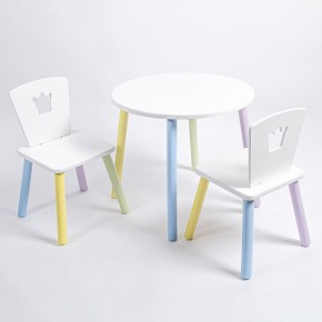 Комплект детский стол КРУГЛЫЙ и два стула КОРОНА ROLTI Baby (белая столешница/белое сиденье/цветные ножки) в Урае - uray.ok-mebel.com | фото
