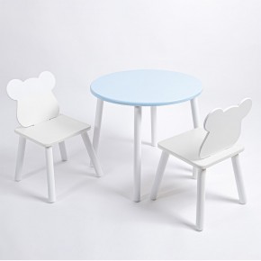 Комплект детский стол КРУГЛЫЙ и два стула МИШКА ROLTI Baby (голубая столешница/белое сиденье/белые ножки) в Урае - uray.ok-mebel.com | фото