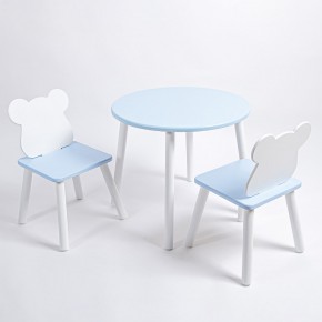 Комплект детский стол КРУГЛЫЙ и два стула МИШКА ROLTI Baby (голубая столешница/голубое сиденье/белые ножки) в Урае - uray.ok-mebel.com | фото
