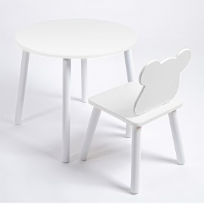 Комплект детский стол КРУГЛЫЙ и стул МИШКА ROLTI Baby (белая столешница/белое сиденье/белые ножки) в Урае - uray.ok-mebel.com | фото