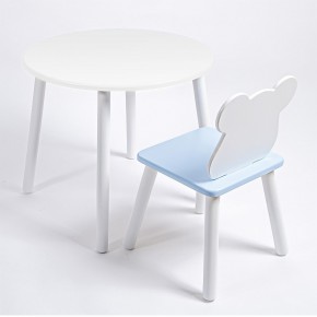 Комплект детский стол КРУГЛЫЙ и стул МИШКА ROLTI Baby (белая столешница/голубое сиденье/белые ножки) в Урае - uray.ok-mebel.com | фото