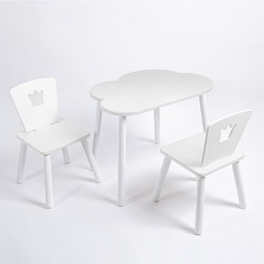 Комплект детский стол ОБЛАЧКО и два стула КОРОНА ROLTI Baby (белая столешница/белое сиденье/белые ножки) в Урае - uray.ok-mebel.com | фото