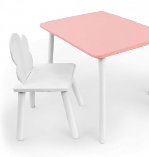 Комплект детской мебели стол и стул Облачко (Розывый/Белый/Белый) в Урае - uray.ok-mebel.com | фото
