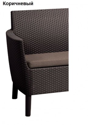 Комплект кресел Салемо Дуо - 2 кресла (Salemo Duo (2 chairs in box)) в Урае - uray.ok-mebel.com | фото 5