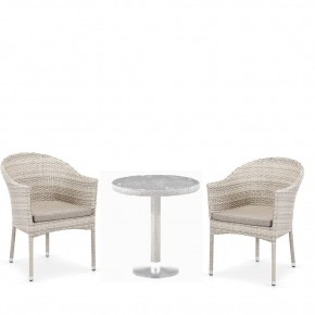 Комплект мебели T601/Y350C-W85 Latte (2+1) в Урае - uray.ok-mebel.com | фото