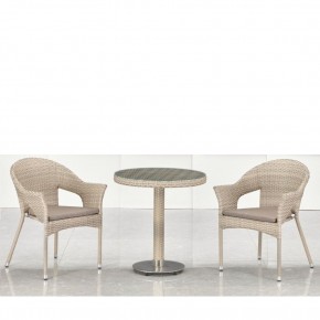 Комплект мебели T601/Y79C-W85 Latte (2+1) в Урае - uray.ok-mebel.com | фото