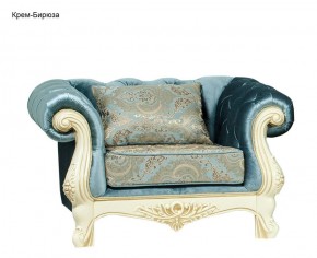 Комплект мягкой мебели Ассоль (без механизма) 3+1+1 в Урае - uray.ok-mebel.com | фото 5