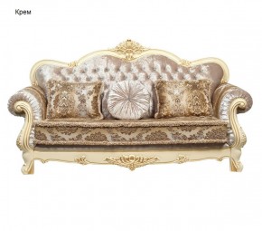 Комплект мягкой мебели Илона (без механизма) 3+1+1 в Урае - uray.ok-mebel.com | фото 2