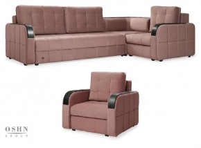 Комплект мягкой мебели Остин HB-178-18 (Велюр) Угловой + 1 кресло в Урае - uray.ok-mebel.com | фото