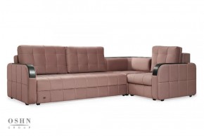 Комплект мягкой мебели Остин HB-178-18 (Велюр) Угловой + 1 кресло в Урае - uray.ok-mebel.com | фото 6