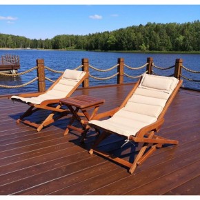 Комплект с креслами и столиком AFM-709A-T133 Beige (2+1) в Урае - uray.ok-mebel.com | фото