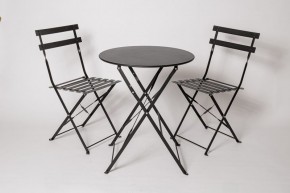 Комплект садовой мебели OTS-001R (стол + 2 стула) металл в Урае - uray.ok-mebel.com | фото