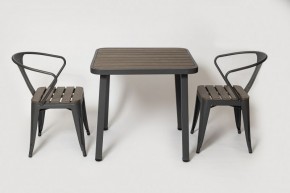 Комплект садовой мебели PC 630/PT-846-1 (Темно-коричневый) 2/1 в Урае - uray.ok-mebel.com | фото