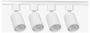 Комплект трековый Эра  TR70-SET4-GU10-WH в Урае - uray.ok-mebel.com | фото