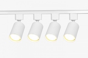 Комплект трековый Эра  TR70-SET4-GU10-WH в Урае - uray.ok-mebel.com | фото 3