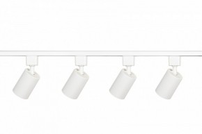 Комплект трековый Эра  TR70-SET4-GU10-WH в Урае - uray.ok-mebel.com | фото 4