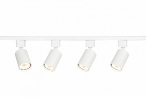 Комплект трековый Эра  TR70-SET4-GU10-WH в Урае - uray.ok-mebel.com | фото 7