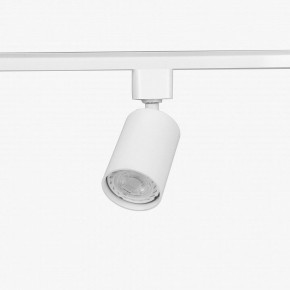 Комплект трековый Эра  TR70-SET4-GU10-WH в Урае - uray.ok-mebel.com | фото 9