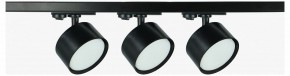 Комплект трековый Эра  TR71-SET3-GX53-BK в Урае - uray.ok-mebel.com | фото