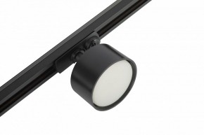 Комплект трековый Эра  TR71-SET3-GX53-BK в Урае - uray.ok-mebel.com | фото 11