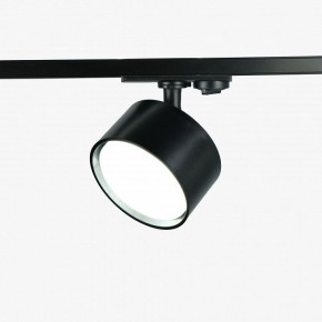Комплект трековый Эра  TR71-SET3-GX53-BK в Урае - uray.ok-mebel.com | фото 5