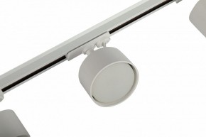 Комплект трековый Эра  TR71-SET3-GX53-WH в Урае - uray.ok-mebel.com | фото 11
