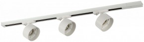 Комплект трековый Эра  TR71-SET3-GX53-WH в Урае - uray.ok-mebel.com | фото 2