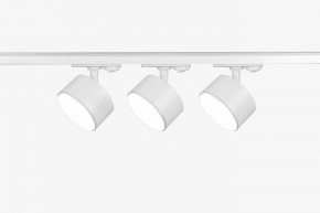 Комплект трековый Эра  TR71-SET3-GX53-WH в Урае - uray.ok-mebel.com | фото 3