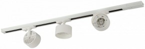 Комплект трековый Эра  TR71-SET3-GX53-WH в Урае - uray.ok-mebel.com | фото 5