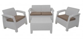 Комплект уличной мебели Yalta Premium Terrace Set (Ялта) белый (+подушки под спину) в Урае - uray.ok-mebel.com | фото