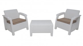 Комплект уличной мебели Yalta Premium Terrace Set (Ялта) белый (+подушки под спину) в Урае - uray.ok-mebel.com | фото 8