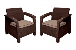 Комплект уличной мебели Yalta Premium Terrace Set (Ялта) шоколадый (+подушки под спину) в Урае - uray.ok-mebel.com | фото 5