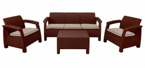 Комплект уличной мебели Yalta Premium Terrace Triple Set (Ялта) шоколадный (+подушки под спину) в Урае - uray.ok-mebel.com | фото 1